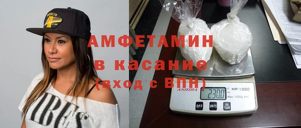 мет Алексеевка