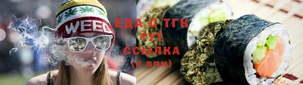 мет Алексеевка