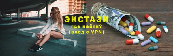 spice Алзамай