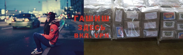 MESCALINE Алексин
