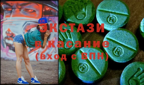 мет Алексеевка