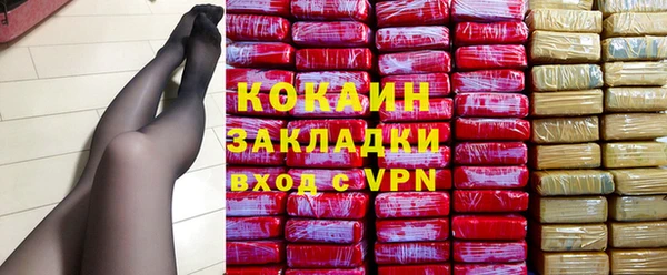 spice Алзамай