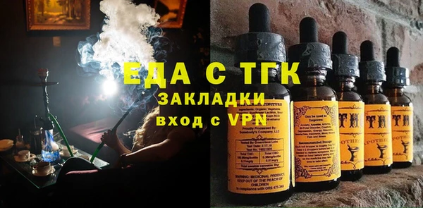 мет Алексеевка