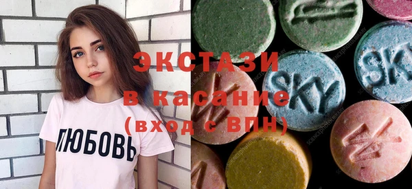 мет Алексеевка