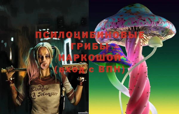MESCALINE Алексин