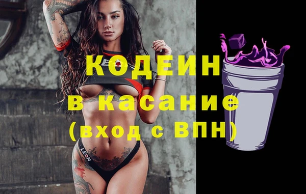 spice Алзамай