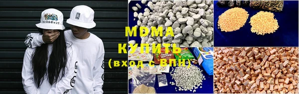 MESCALINE Алексин