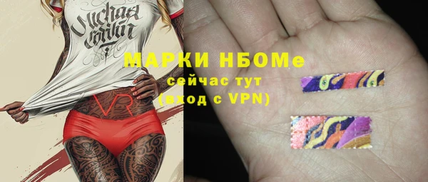 a pvp Абдулино