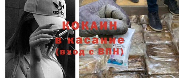 spice Алзамай