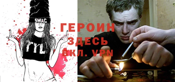 spice Алзамай