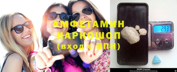 spice Алзамай