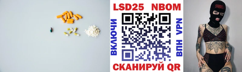 mega ссылка  наркота  Краснокамск  ЛСД экстази ecstasy 