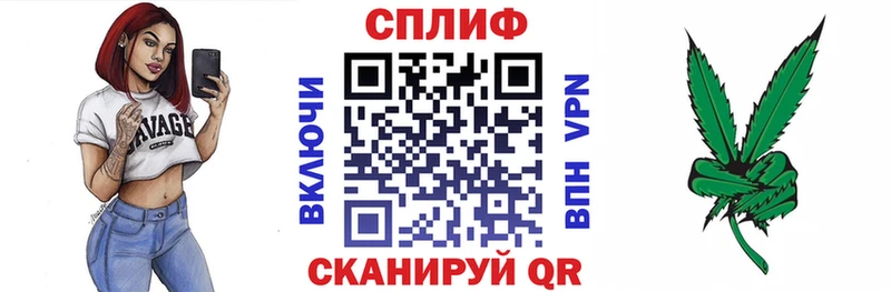 наркошоп  Краснокамск  OMG   Бошки марихуана Amnesia 